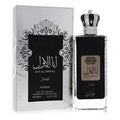 Ana Al Awwal By Nusuk