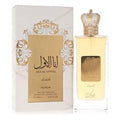 Ana Al Awwal By Nusuk