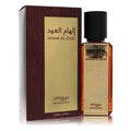 Afnan Zimaya Ilham Al Oud (Unisex) By Afnan