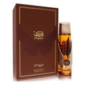 Afnan Zimaya Itqan Gold (Unisex) By Afnan