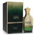 Afnan Zimaya Wujood (Unisex) By Afnan