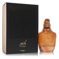 Afnan Zimaya Al Kaser (Unisex) By Afnan