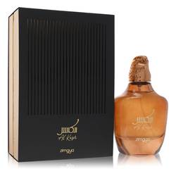 Afnan Zimaya Al Kaser (Unisex) By Afnan