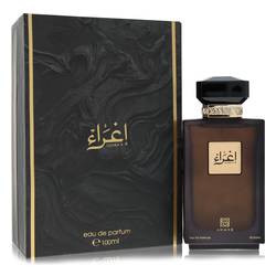Ahmed Al Maghribi Ighra'a By Ahmed Al Maghribi