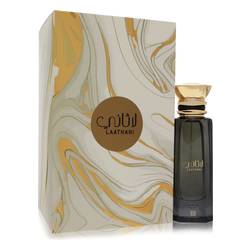 Ahmed Al Maghribi Laathani (Unisex) By Ahmed Al Maghribi