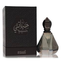 Al Haramain Hayati By Al Haramain
