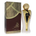 Al Haramain Jameela By Al Haramain
