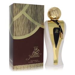 Al Haramain Jameela By Al Haramain