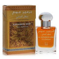 Al Haramain Oudi (Unisex) By Al Haramain