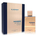Al Haramain Amber Oud Bleu with Refillable Atomizer By Al Haramain