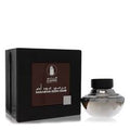 Al Haramain Oudh Adam By Al Haramain