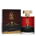 Al Haramain Tanasuk Extrait De Parfum By Al Haramain