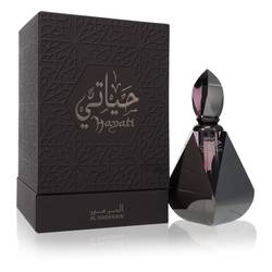 Al Haramain Hayati By Al Haramain