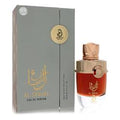 Al Shujae By Arabiyat Prestige