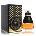 Al Wataniah Oudh Al Aswad (Unisex) By Al Wataniah