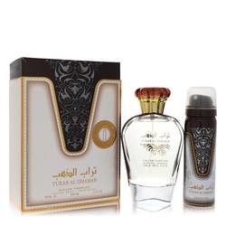 Ard Al Zaafaran Turab Al Dhabah with Perfumed By Al Zaafaran