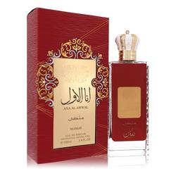 Ana Al Awwal Rouge By Nusuk