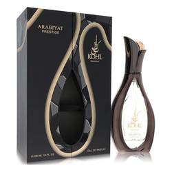 Arabiyat Prestige Kohl Opulence (Unisex) By Arabiyat Prestige