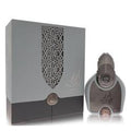 Arabiyat Prestige Aariz L'absolu (Unisex) By Arabiyat Prestige
