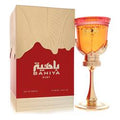 Arabiyat Prestige Bahiya Ruby (Unisex) By Arabiyat Prestige