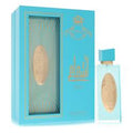 Arabiyat Prestige Ash'aa Neroli (Unisex) By Arabiyat Prestige