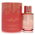 Arabiyat Prestige Lychee Musk (Unisex) By Arabiyat Prestige