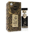 Arabiyat Prestige Nayel Oud (Unisex) By Arabiyat Prestige