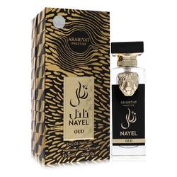 Arabiyat Prestige Nayel Oud (Unisex) By Arabiyat Prestige