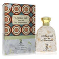 Arabiyat You Are My Happiness (Unisex) By My Perfumes