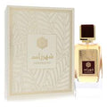Ard Al Zaafaran Shahrazad (Unisex) By Al Zaafaran