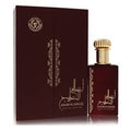 Ard Al Zaafaran Ahlam Al Khaleej (Unisex) By Al Zaafaran