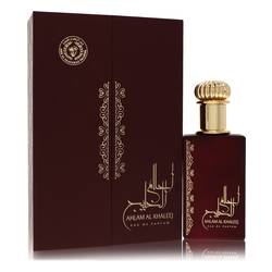 Ard Al Zaafaran Ahlam Al Khaleej (Unisex) By Al Zaafaran