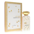 Ard Al Zaafaran Daloate Ana (Unisex) By Al Zaafaran
