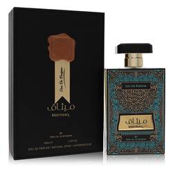Ard Al Zaafaran Meethaq (Unisex) By Al Zaafaran