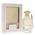 Ard Al Zaafaran Fakhar Al Oud The White Oud (Unisex) By Al Zaafaran
