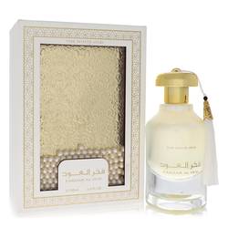 Ard Al Zaafaran Fakhar Al Oud The White Oud (Unisex) By Al Zaafaran