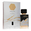 Ard Al Zaafaran Saher Al Layali (Unisex) By Al Zaafaran