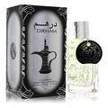 Ard Al Zaafaran Dirham (Unisex) By Al Zaafaran