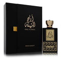 Areej Al Sheila By Swiss Arabian