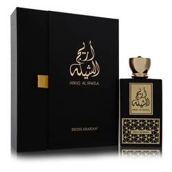 Areej Al Sheila By Swiss Arabian