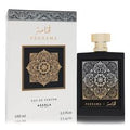 Assala Prime Fakhama By Assala