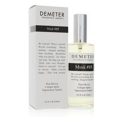 Demeter Musk #15 Cologne (Unisex) By Demeter