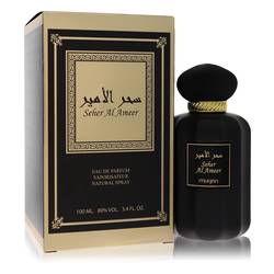 Dumont Murjan Seher Al Ameer (Unisex) By Dumont Paris