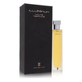 Illuminum Vetiver Oud By Illuminum