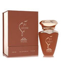 Khalis Adam Niche Collection By Khalis