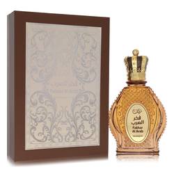 Khalis Fakhar Al Arab Sharqiyat Collection By Khalis