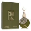 Khalis Turath Niche Collection By Khalis