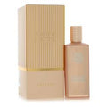 Khadlaj Caffe Latte Extrait De Parfum (Unisex) By Khadlaj