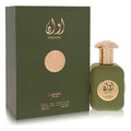 Lattafa Pride Awaan (Unisex) By Lattafa