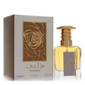 Lattafa Mazaaji (Unisex) By Lattafa